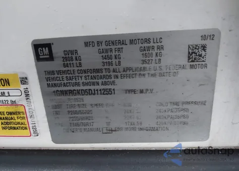 2013 Chevrolet Traverse 1Lt from USA, damaged, VIN 1GNKRGKD5DJ112551